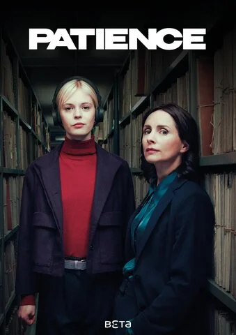 Пейшенс сериал 2025 смотреть онлайн бесплатно в хорошем качестве HD
